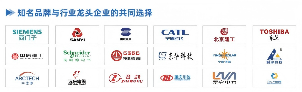 客户案例.png